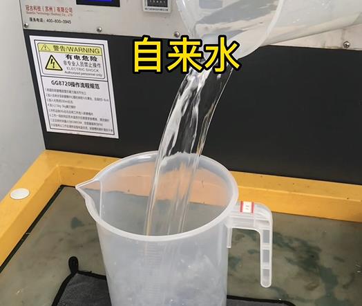 清水淹没于洪紫铜高频机配件